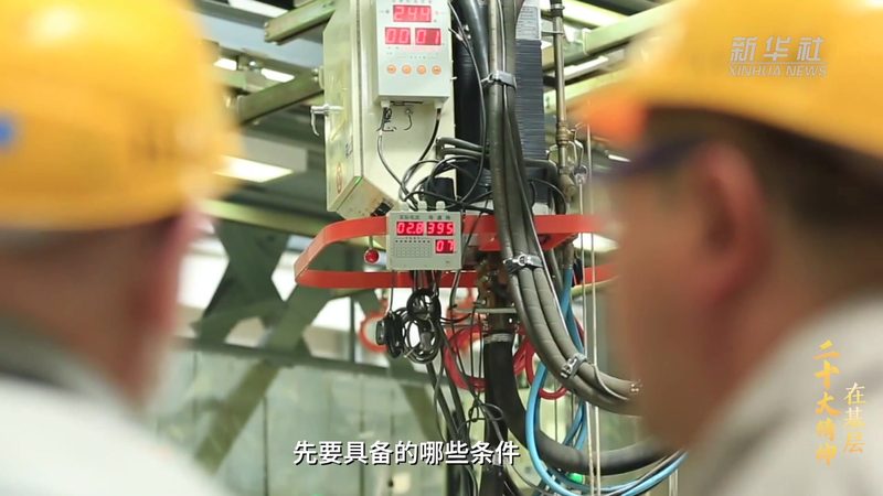 智慧解决方案怎么做：构建高效IT架构的五大关键步骤