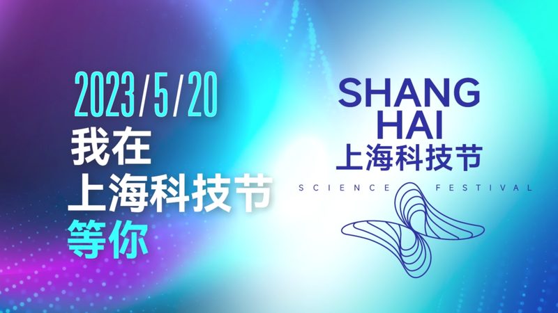 企业数字化转型背后的商业逻辑重构