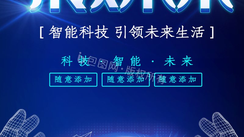 软件测试工程师学习周期：揭秘职业成长之路