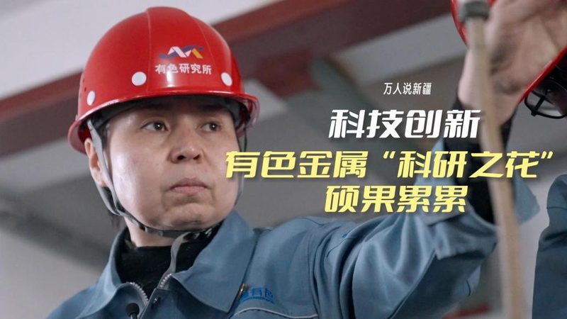 制造业智慧解决方案选型：如何精准把握关键要素